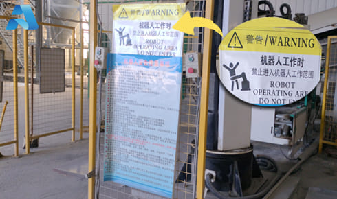 【開工大吉】安全先行，質(zhì)啟新程——我司全面復(fù)工復(fù)產(chǎn)，誠邀樣品測試